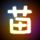 定制新版昂热大学文凭学位【degxx.com】