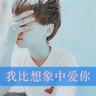 定制新版神奈川医科大学毕业证【degxx.com】