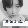 原版尚纲学院大学文凭【degxx.com】